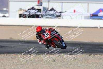 media/Dec-06-2024-CVMA Friday Practice (Fri) [[e1d1c5d4fc]]/1-Group1/Session 2 (Turn 15)/